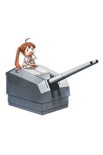 Equipment Full 120mm 50 Twin Gun Mount.png
