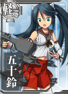 Ship Card Isuzu.png