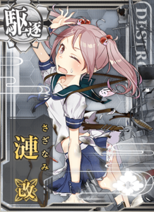 Ship Card Sazanami Kai Damaged.png