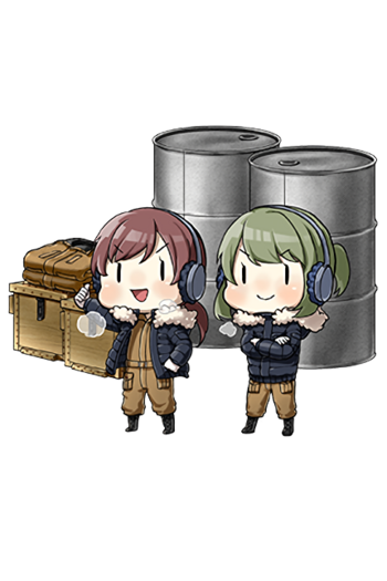 Equipment Full Arctic Gear & Deck Personnel.png