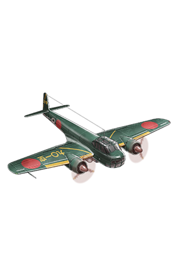 Equipment Item Toukai (901 Air Group).png