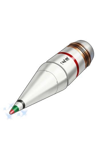 Equipment Item Type 1 Armor Piercing Shell Kai.png