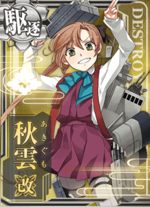 Ship Card Akigumo Kai.png