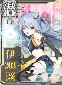 Ship Card I-203 Kai Damaged.png