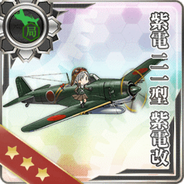 Equipment Card Shiden Model 21 Shiden Kai.png