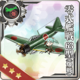 Type 0 Fighter Model 63 (Fighter-bomber)