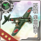 Type 1 Fighter Hayabusa Model III A