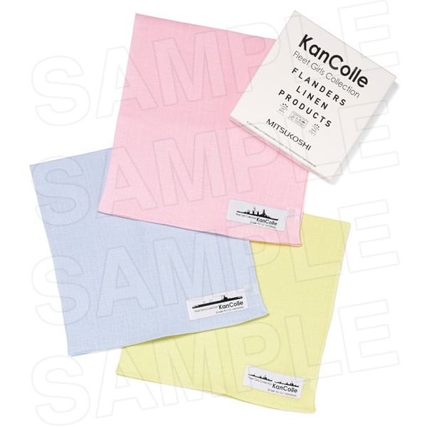 File:Viynel Hankerchife Mitsukoshi.jpg