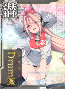 Ship Card Drum Kai Damaged.png
