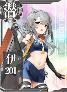 Ship Card I-201.png