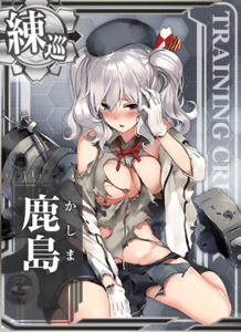 Ship Card Kashima Damaged.png