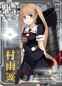Ship Card Murasame Kai.png