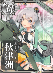 Ship Card Akitsushima.png