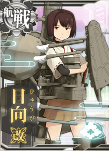 Ship Card Hyuuga Kai.png