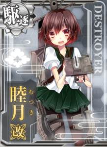 Ship Card Mutsuki Kai.png