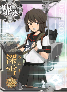 Ship Card Miyuki Kai Ni.png