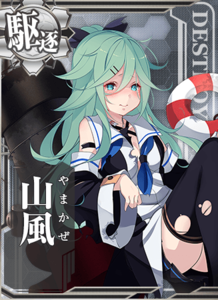 Ship Card Yamakaze Damaged.png
