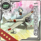 Type 2 Seaplane Fighter Kai (Skilled)