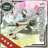 Type 2 Seaplane Fighter Kai (Skilled)