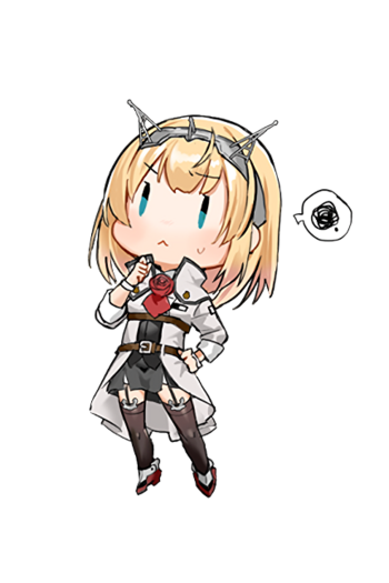 Equipment Character Type 281 Radar.png