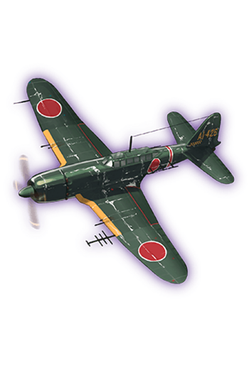 Equipment Item Reppuu Kai 2 Model E (CarDiv 1 Skilled).png