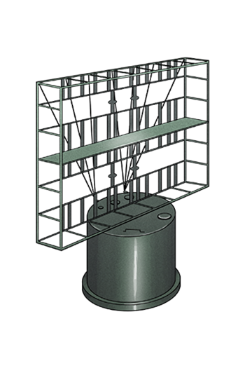 Equipment Item Type 21 Air Radar.png