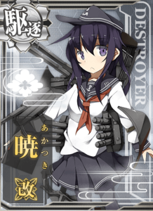 Ship Card Akatsuki Kai.png