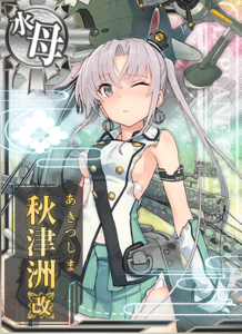 Ship Card Akitsushima Kai Damaged.png