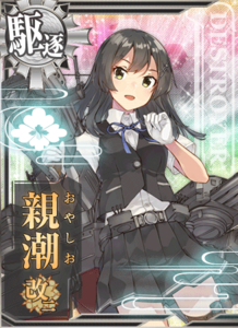 Ship Card Oyashio Kai Ni.png