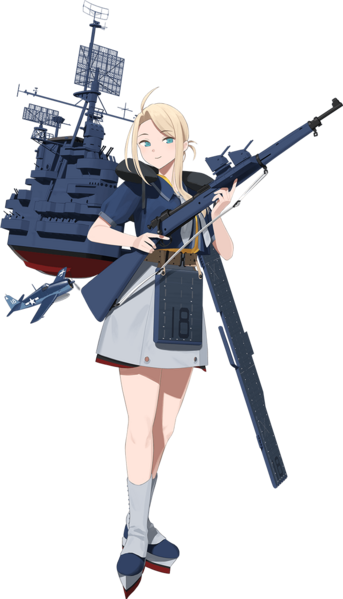 File:Ship Full Wasp.png