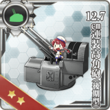 12.7cm Twin High-angle Gun Mount (Late Model)