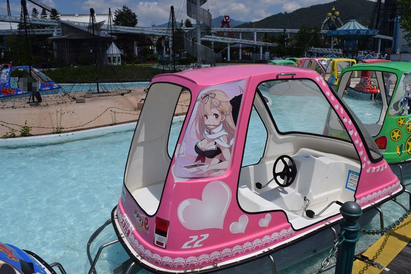 File:Waterride 2.jpg