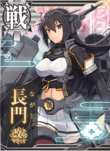 Ship Card Nagato Kai Ni.png