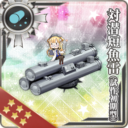 Equipment Card Lightweight ASW Torpedo (Initial Test Model).png