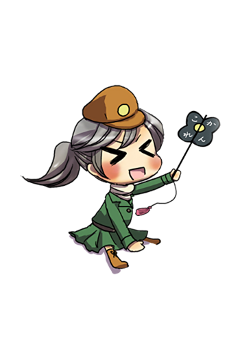 Equipment Character Suisei.png