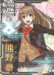 Ship Card Kumano Kai Ni.png