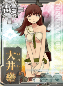 Ship Card Ooi Kai Ni Damaged.png