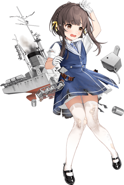 File:Ship Full Ukuru Damaged.png