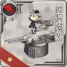 38cm Twin Gun Mount