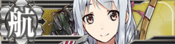 Ship Banner Shoukaku.png