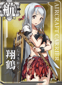Ship Card Shoukaku Damaged.png