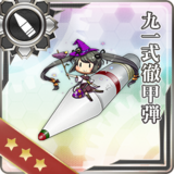 Type 91 Armor Piercing Shell