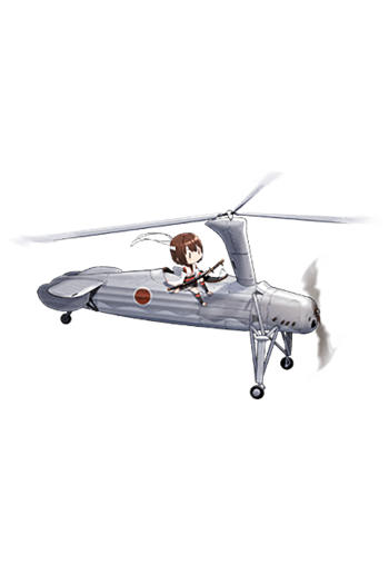 Equipment Full O Type Observation Autogyro Kai.png