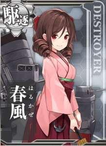Ship Card Harukaze.png