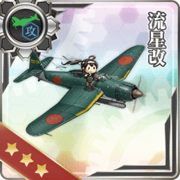 Equipment Card Ryuusei Kai.png