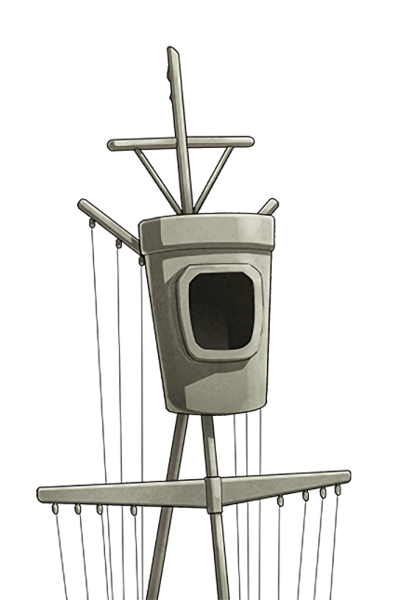 File:Equipment Item Skilled Lookouts.png