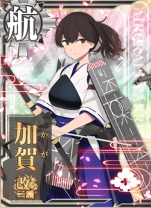 Ship Card Kaga Kai Ni Go.png