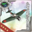 Equipment Card Type 97 Torpedo Bomber (Murata Squadron).png