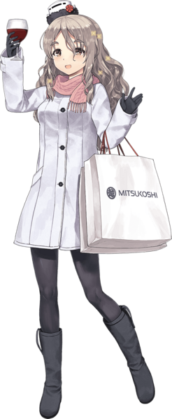 File:KanMusu249Mitsukoshi.png