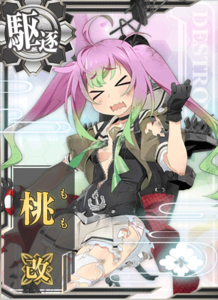 Ship Card Momo Kai Damaged.png